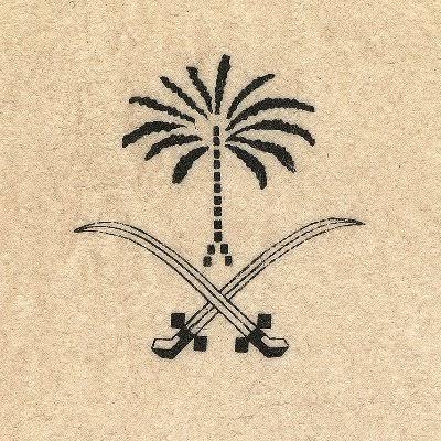 سعد، صانع محتوى في الخرج
