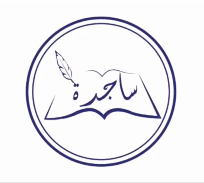 ساجده، صانع محتوى في الأحساء